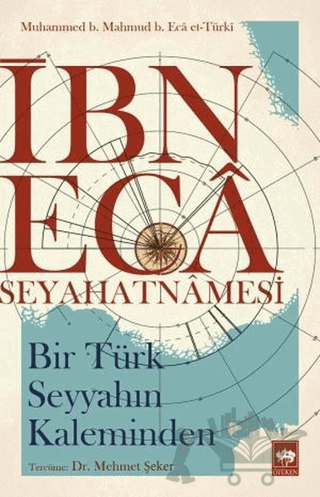 İbn Eca Seyahatnamesi