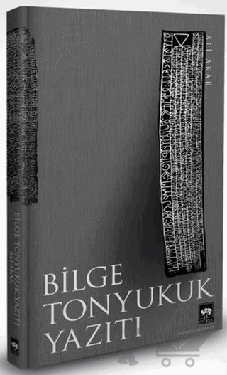 Bilge Tonyukuk Yazıtı