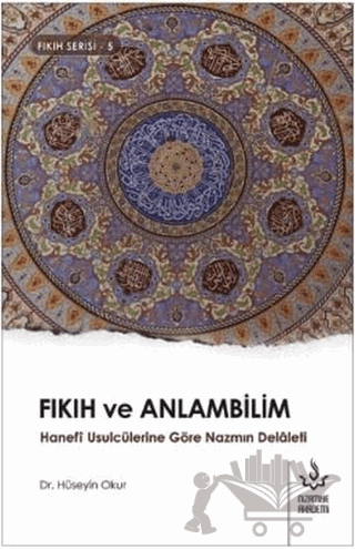Fıkıh ve Anlambilim