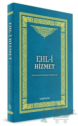 Ehli Hizmet