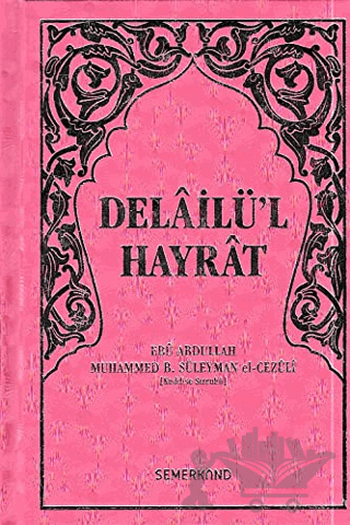 Delailü'l Hayrat (Pembe Kapak, Hafız Boy)