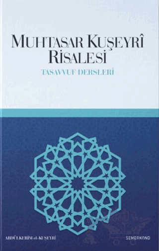 Muhtasar Kuşeyri Risalesi