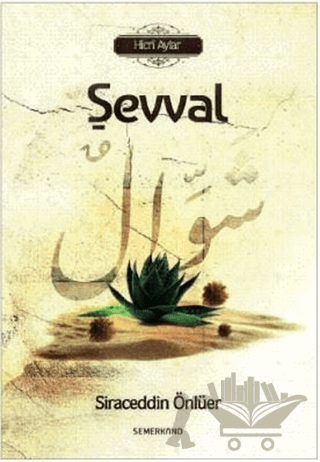 Şevval