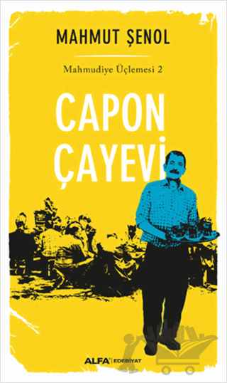 Capon Çayevi