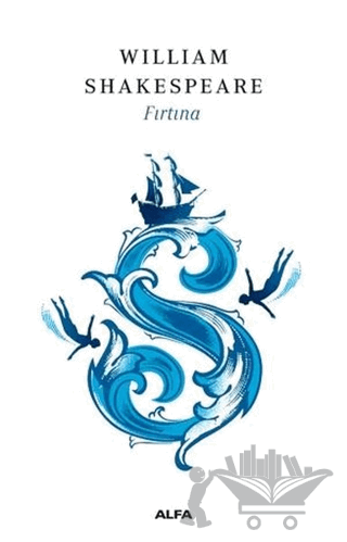 Fırtına