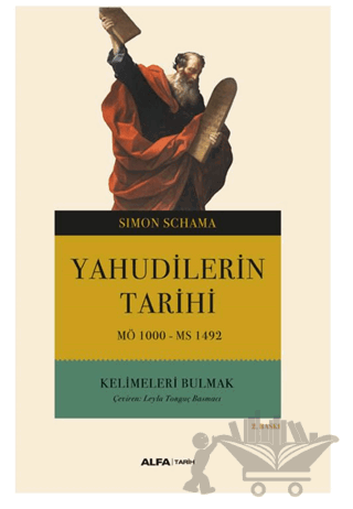 Yahudilerin Tarihi