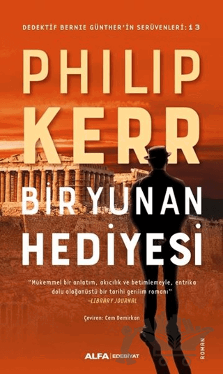 Bir Yunan Hediyesi