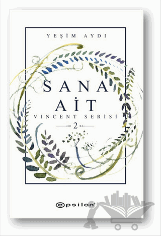 Sana Ait