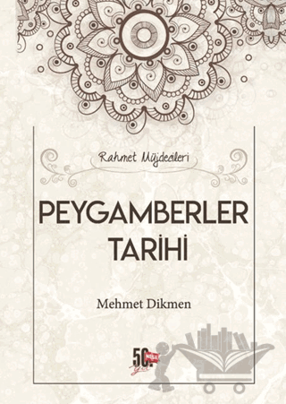Peygamberler Tarihi