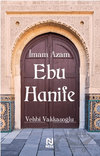 İmam Azam Ebu Hanife