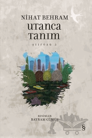 Utanca Tanım