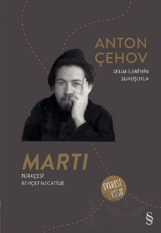 Martı