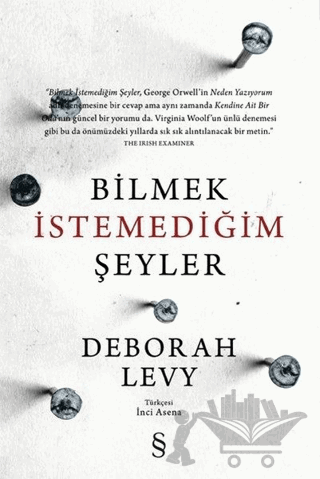 Bilmek İstemediğim Şeyler