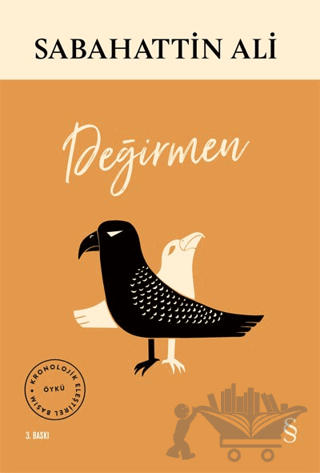 Değirmen