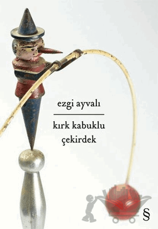 Kırk Kabuklu Çekirdek