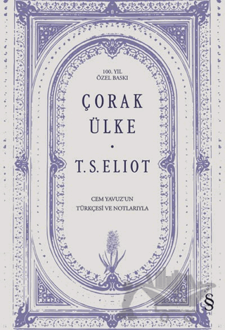 Çorak Ülke