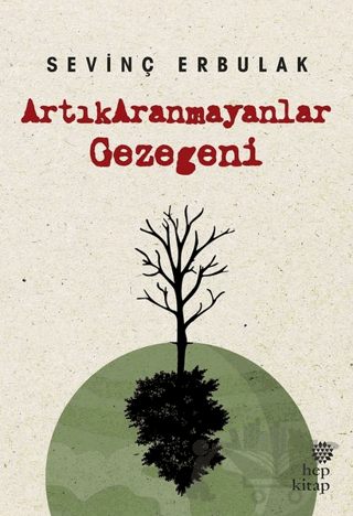 Artıkaranmayanlar Gezegeni