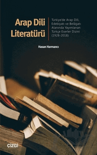 Arap Dili Literatürü