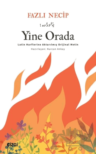 Yine Orada