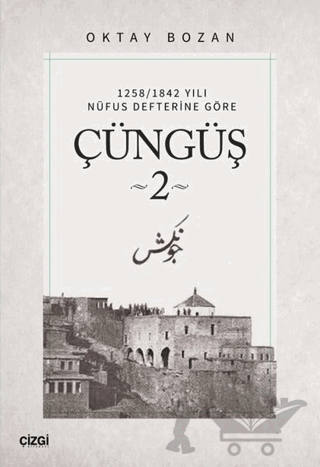 Çüngüş 3