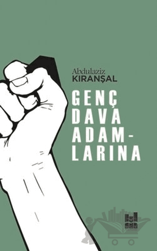 Genç Dava Adamlarına