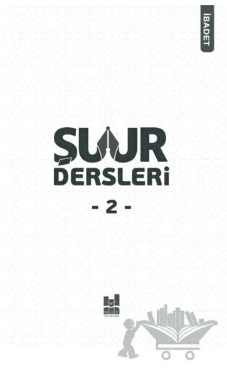 Şuur Dersleri-2