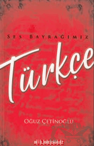 Ses Bayrağımız Türkçe