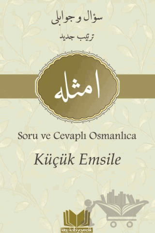 Küçük Emsile Soru ve Cevaplı