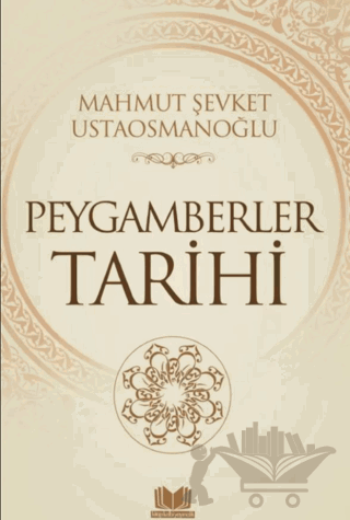 Peygamberler Tarihi