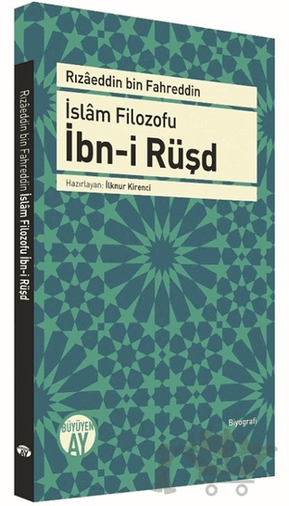 İslam Filozofu İbn-i Rüşd