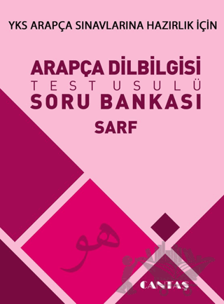 Arapça Dilbilgisi Soru Bankası Sarf