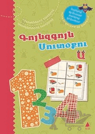 Rengarenk Sudoku 1