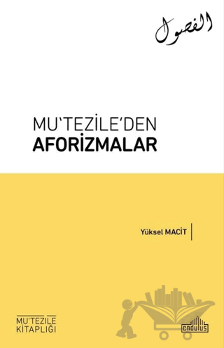 Mu‘tezile’den Aforizmalar