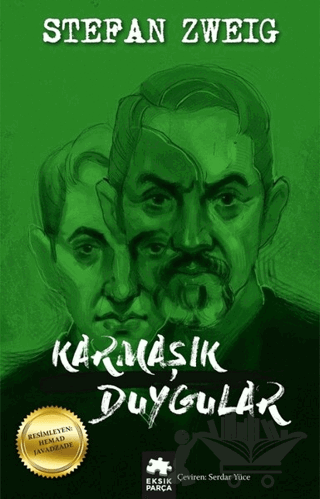 Karmaşık Duygular