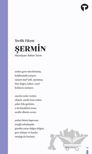 Şermin