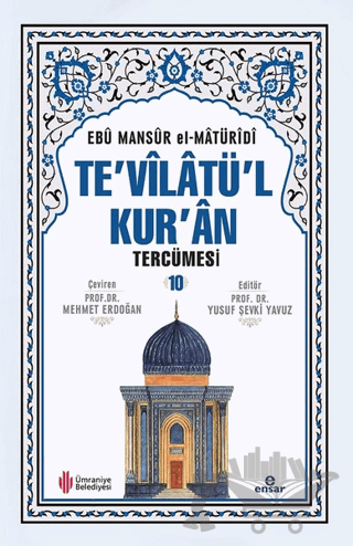 Te'vilatü'l Kur'an Tercümesi 10
