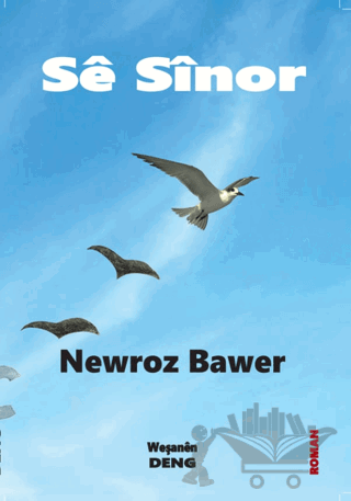 Se Sinor