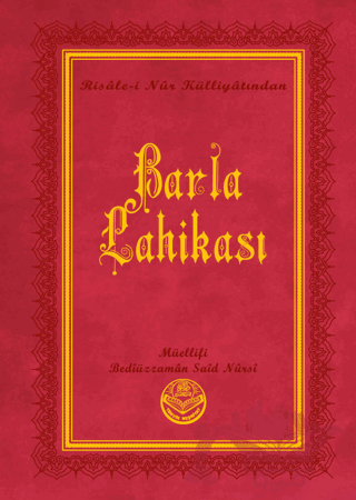 Barla Lahikası (Büyük Boy)
