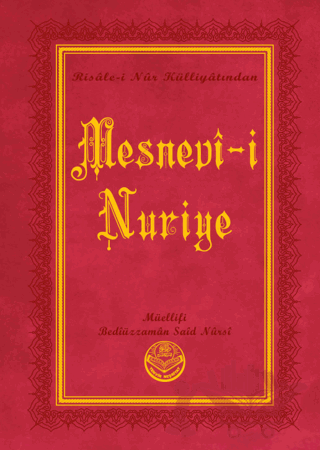 Mesnevi-i Nuriye (Büyük Boy)