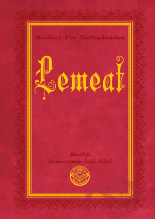 Lemeat (Büyük Boy)