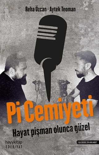 Pi Cemiyeti