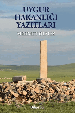 Uygur Hakanlığı Yazıtları