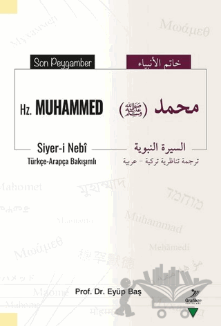 Son Peygamber Hz. Muhammed (Türkçe - Arapça)