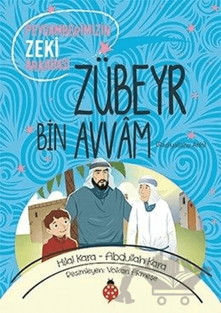 Zübeyr Bin Avvam (ra)