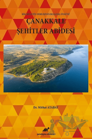 Çanakkale Şehitler Abidesi
