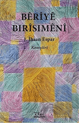 Beriye Birisimeni