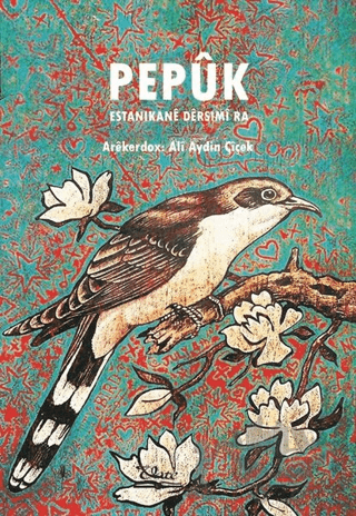 Pepuk