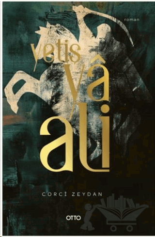 Yetiş Ya Ali