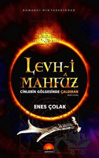 Levh-i Mahfuz