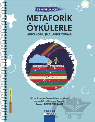 Kekemelik İçin Metaforik Öykülerle Akıcı Konuşma, Akıcı Okuma
